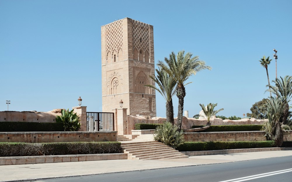 الرباط